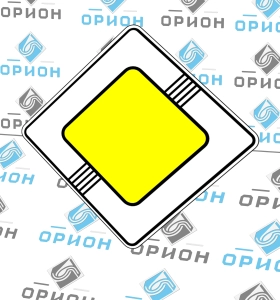 2.2 Конец главной дороги