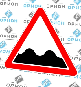 1.16 Неровная дорога