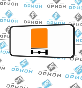 8.4.8 Вид транспортного средства