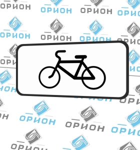 8.4.7 Вид транспортного средства