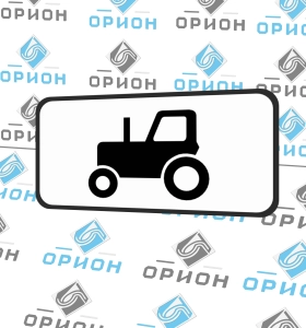 8.4.5 Вид транспортного средства