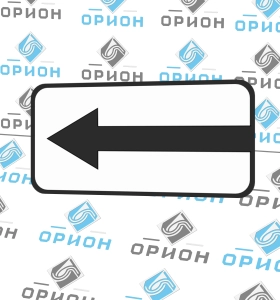 8.3.2 Направления действия