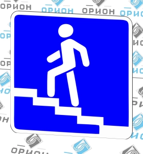 6.7 Надземный пешеходный переход