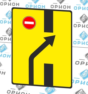 6.19.2 Предварительный указатель перестроения на другую проезжую часть