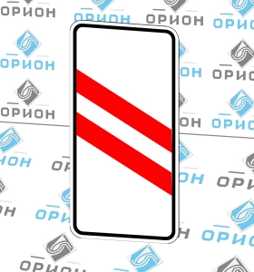 1.4.5 Приближение к железнодорожному переезду