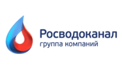 Росводоканал