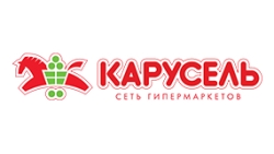 Карусель